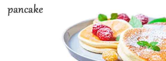 フレッシュ 蜂蜜&バター パンケーキ